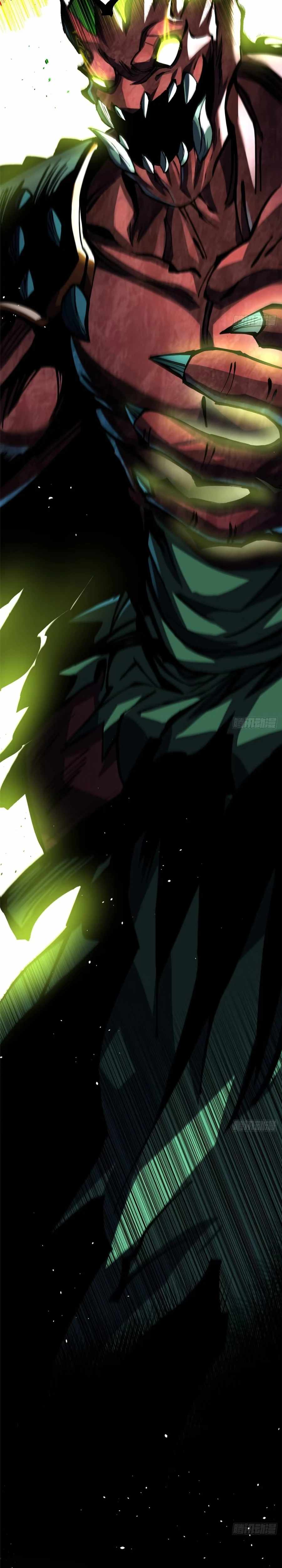 I Really Don't Want To Learn Forbidden Spells Chapter 123 20